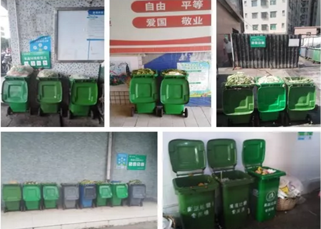 垃圾“圍城” ，易腐垃圾資源化處理成為突破口