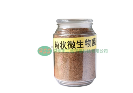 高溫好氧發酵菌將有機垃圾轉化為有機肥料 變廢為寶